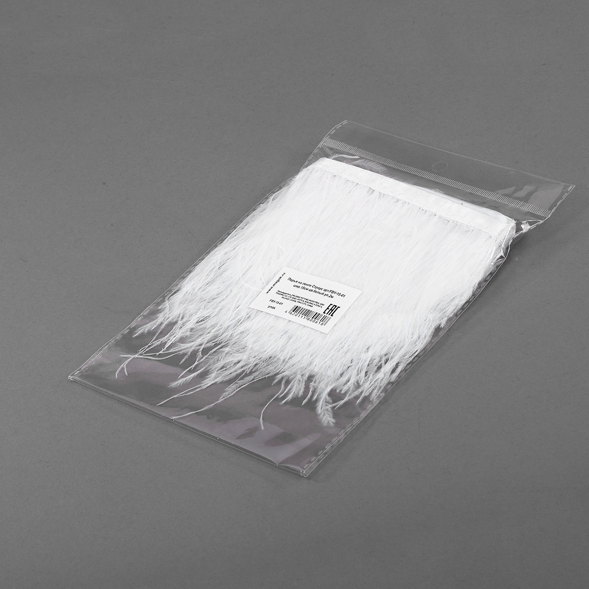 Набор для творчества TBY шитье - фото 8