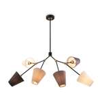 Подвесной светильник FREYA Hats