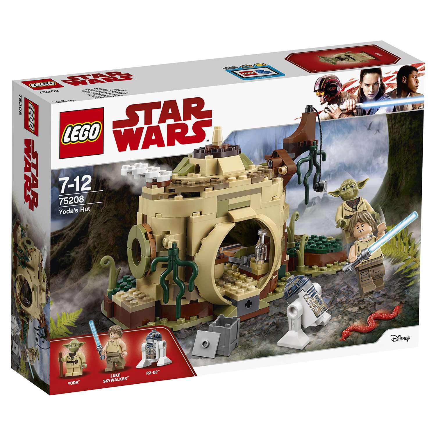 Конструктор LEGO Star Wars Хижина Йоды блочный - фото 2