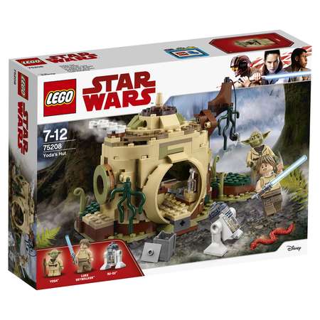 Конструктор LEGO Star Wars Хижина Йоды блочный