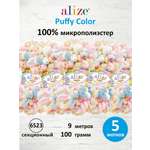 Пряжа плюшевая Alize 100г 9м 5шт