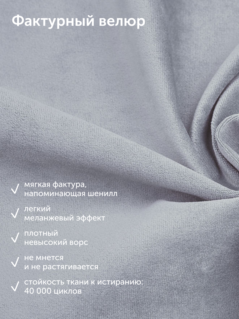 Кресло IKEA Странтмон - фото 12