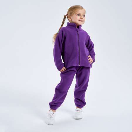 Костюм CHILDREAM