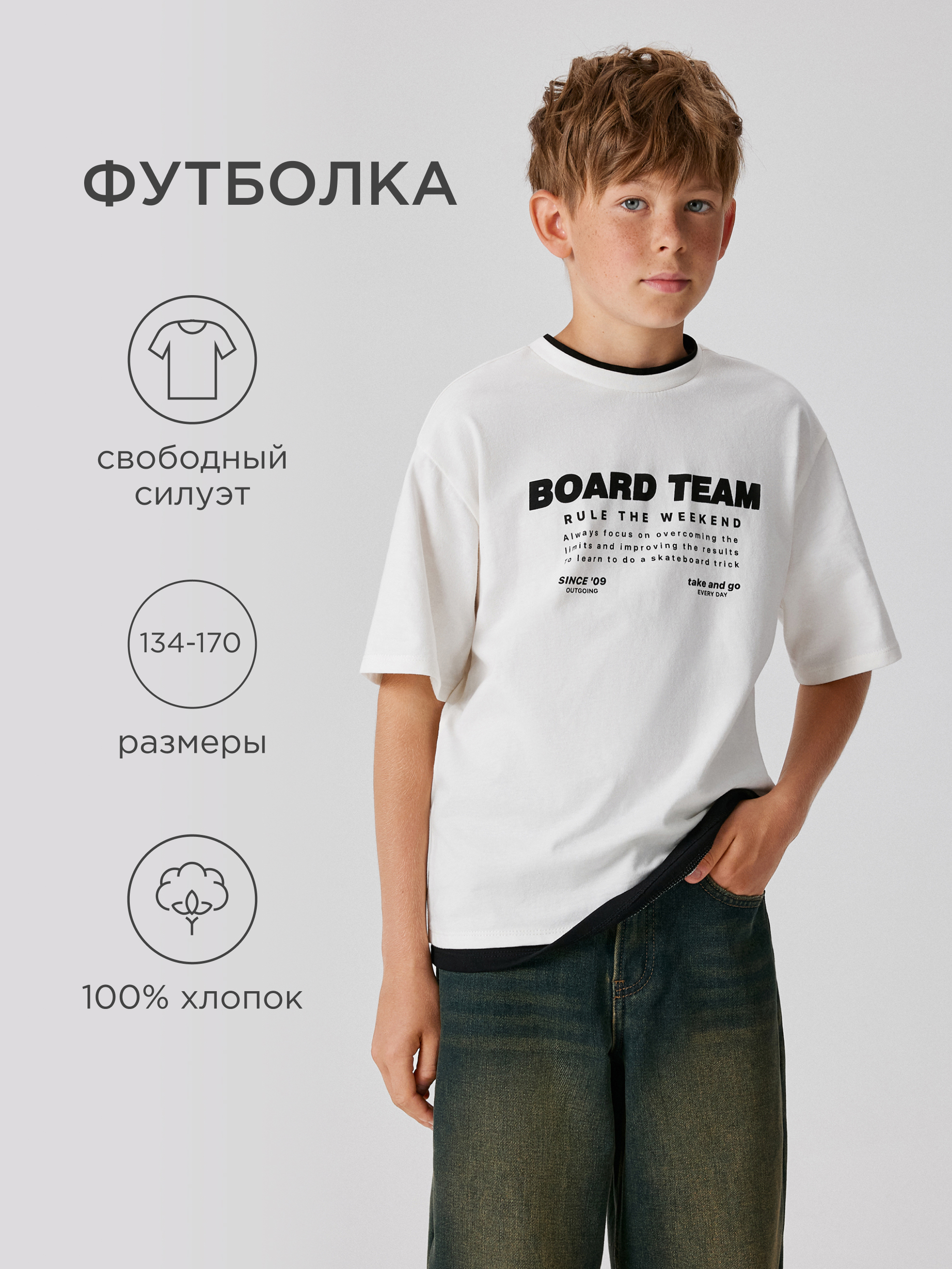 Футболка Acoola 20110510248_0089502 - фото 2