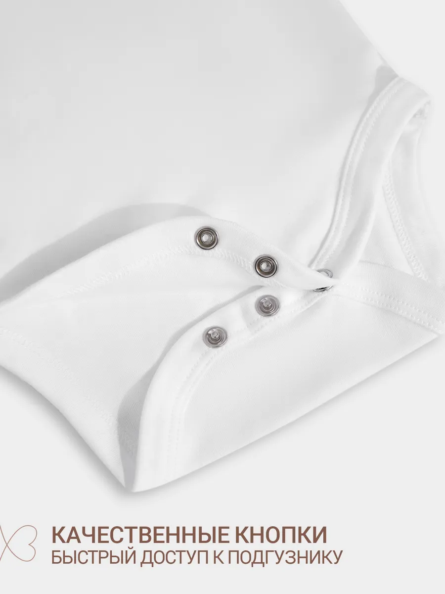 Комплект Mark Formelle (Марк Формэль) 89404/белый +звезды на кристальной розе - фото 7