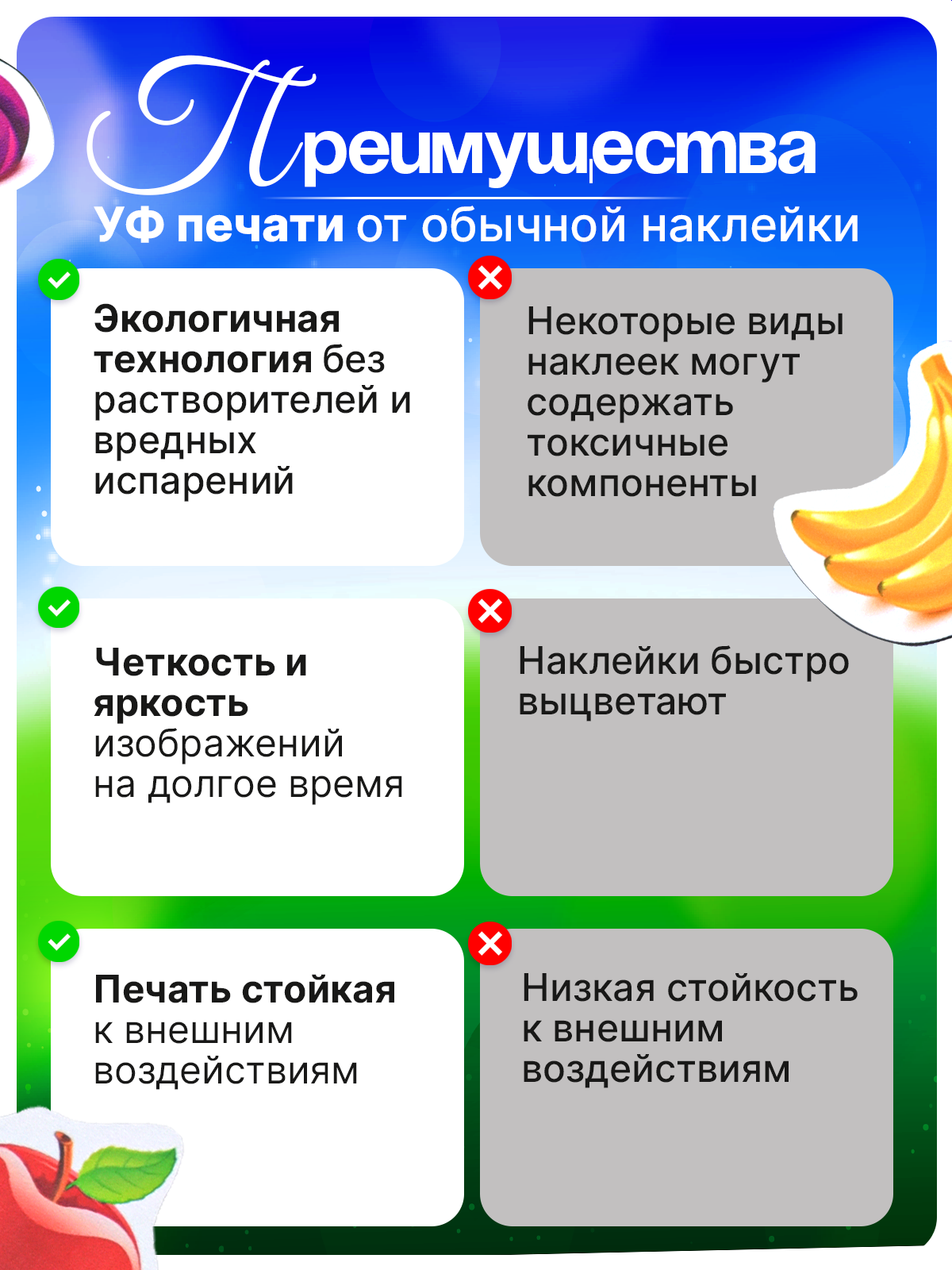 Игрушка ГРАТ сортер Фрукты - фото 7