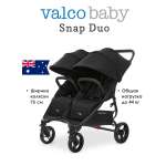 Коляска прогулочная для двойни Valco baby Snap Duo черный