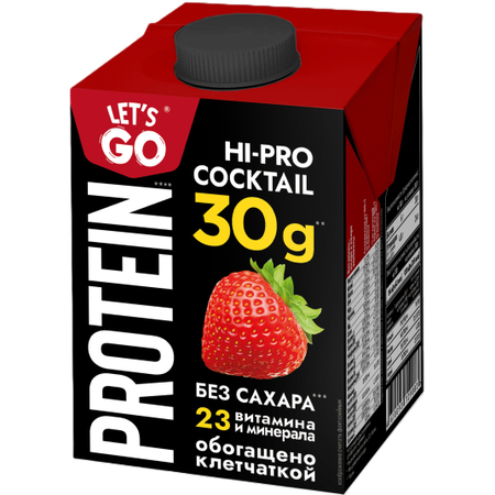 Коктейль молочный Lets Go Клубника 0% безлактозный высокобелковый 500г