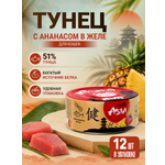 Корм для кошек влажный Prime ASIA Тунец с ананасом в желе жб 85г 12 шт.