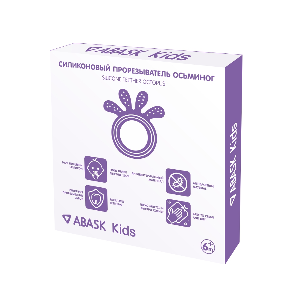 Прорезыватель ABASK в ассортименте - фото 3