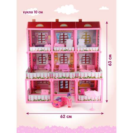 Домик для кукол Veld Co 63 см с мебелью