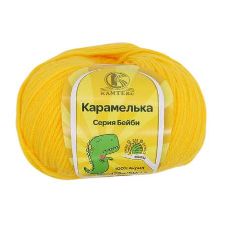 Пряжа для вязания Камтекс карамелька 50 гр 175 м акрил 104 желтый 10 мотков
