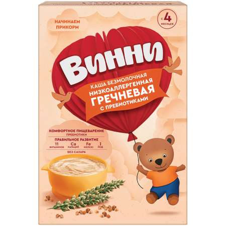 Каша Винни безмолочная гречка 200г с 4месяцев