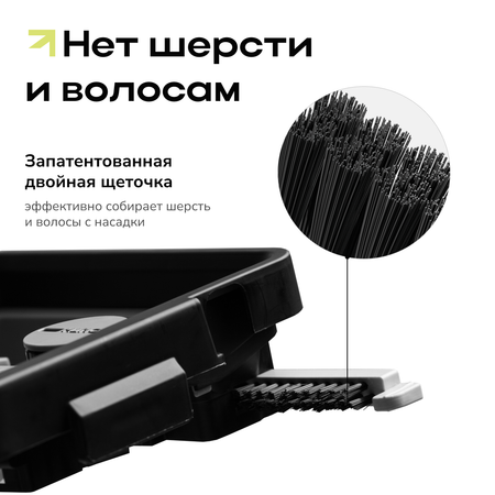 Швабра с отжимом и ведром Zetter XS 2.0 5,5 литров