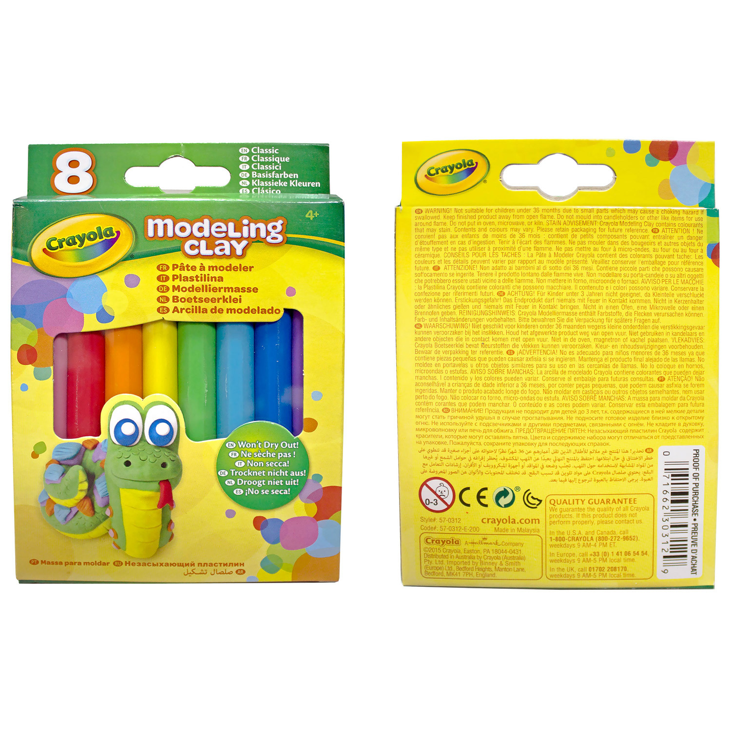 Пластилин Crayola 8 цв. в ассортименте - фото 7
