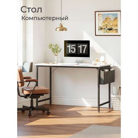 Компьютерный стол Incube D002