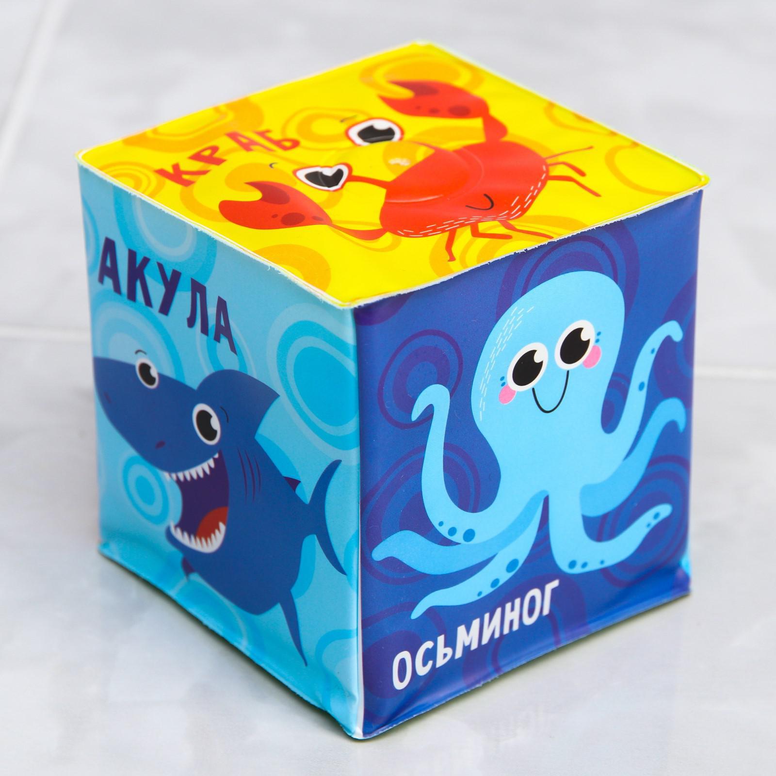 Игрушка Sima-Land - фото 3