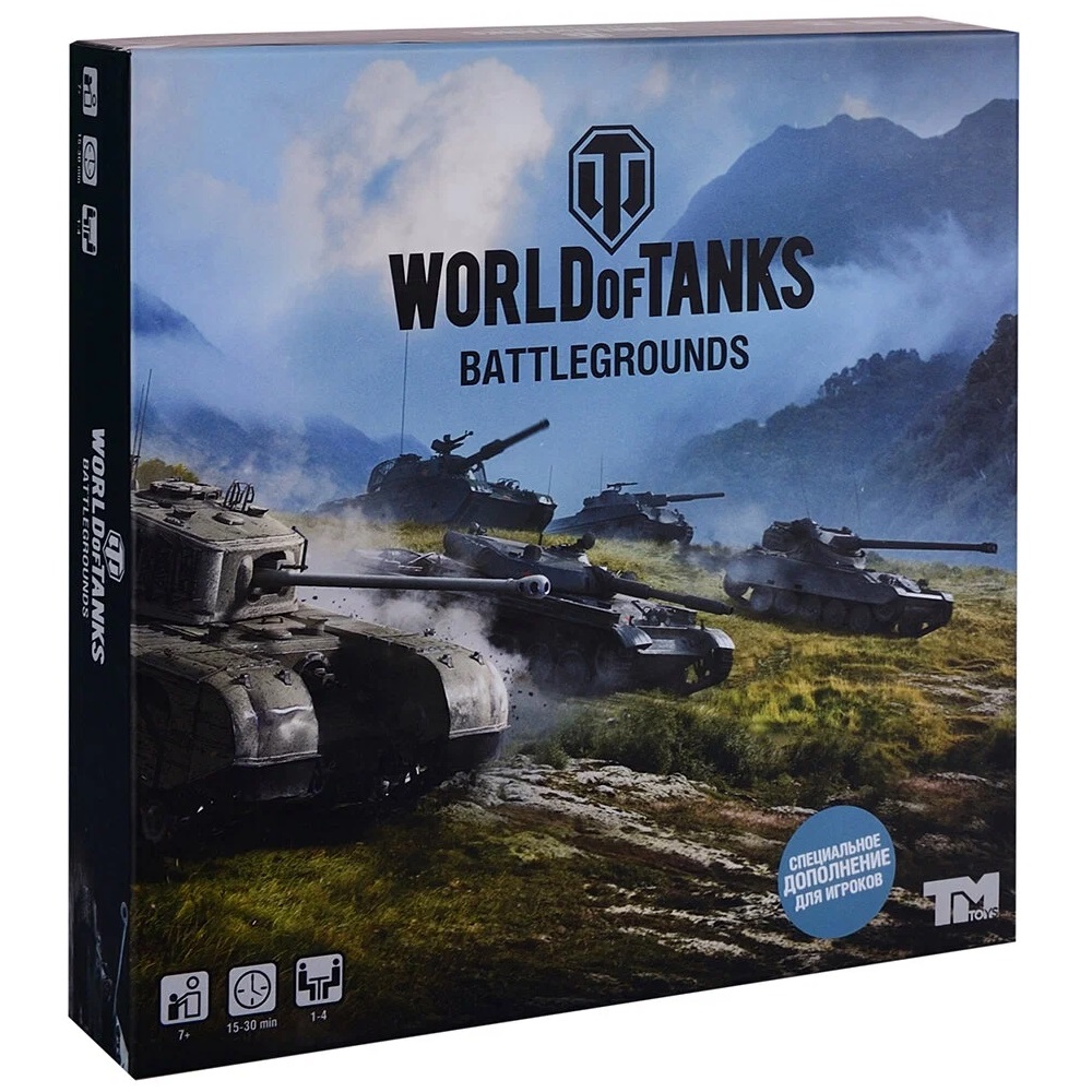 Настольная игра World of Tanks - фото 1