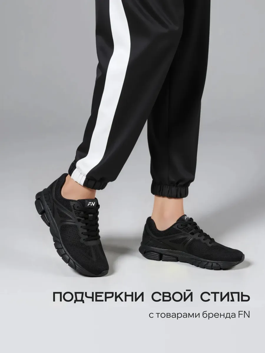 Кроссовки FN FN5021004-000 - фото 2