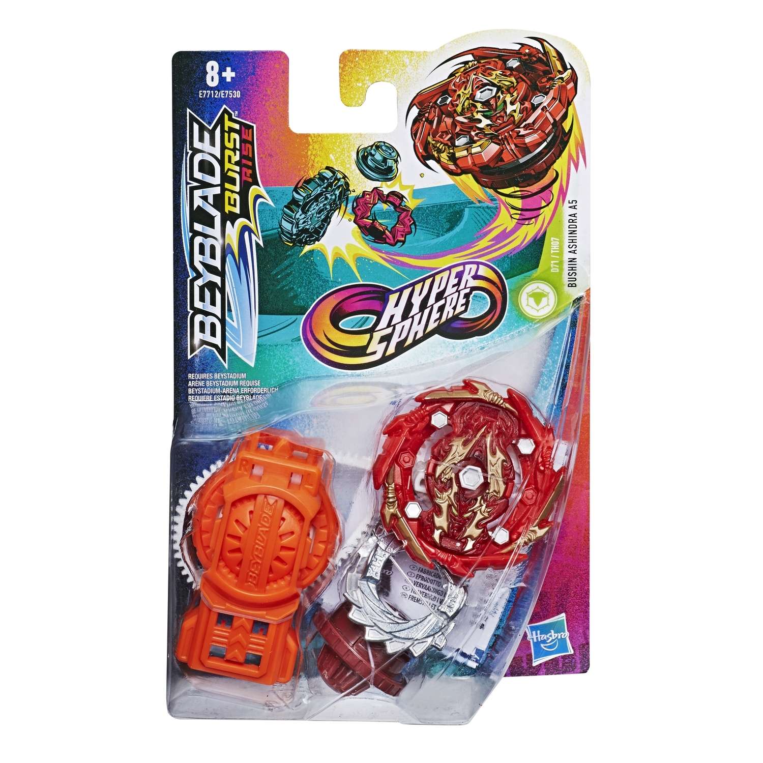 Фигурка BeyBlade в ассортименте - фото 5