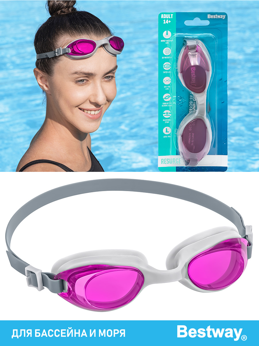 Очки для плавания Bestway Очки для бассейна Activwear для взрослых - фото 2