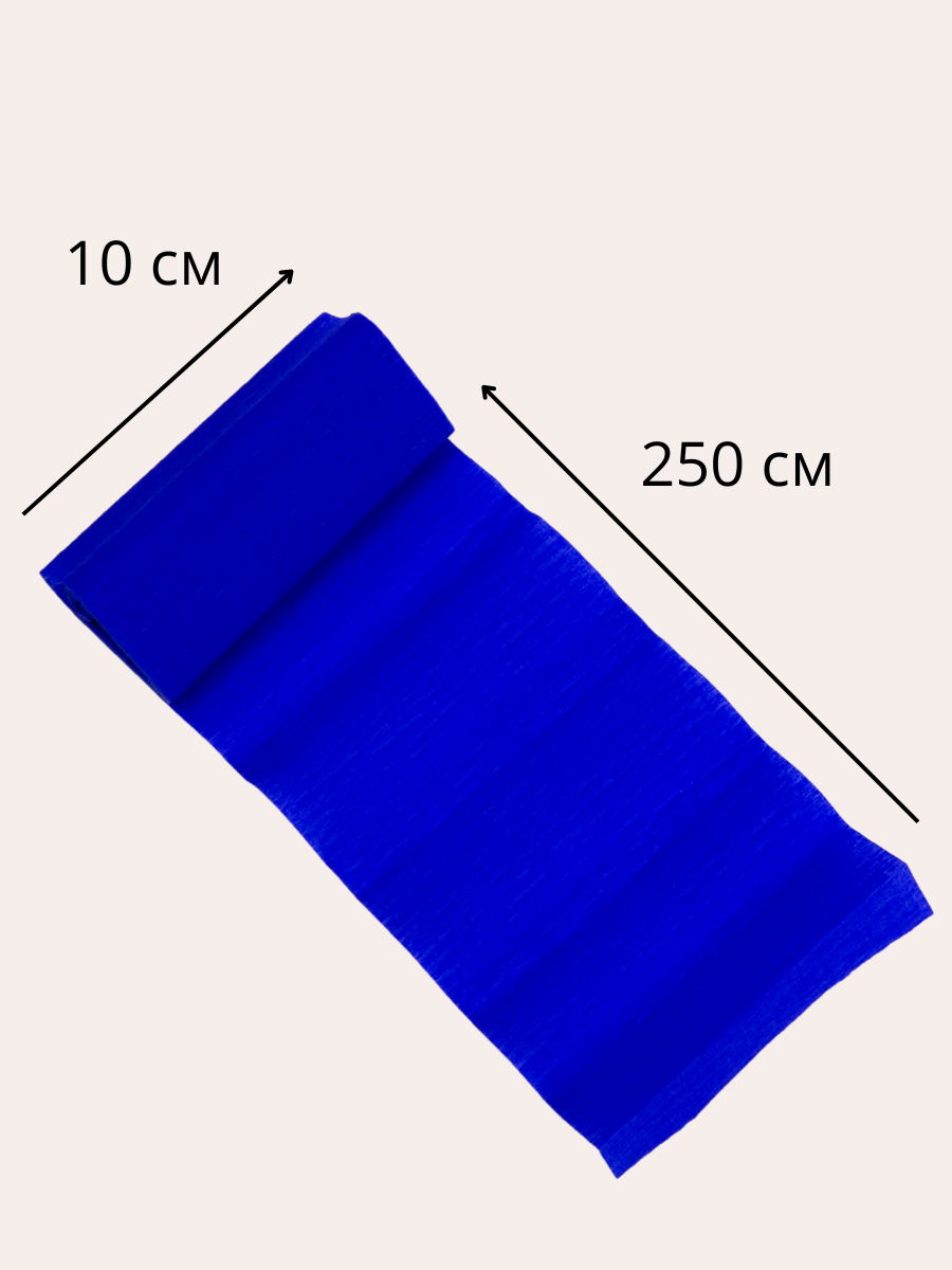 Гофрированная бумага AXLER 14 лист. - фото 4