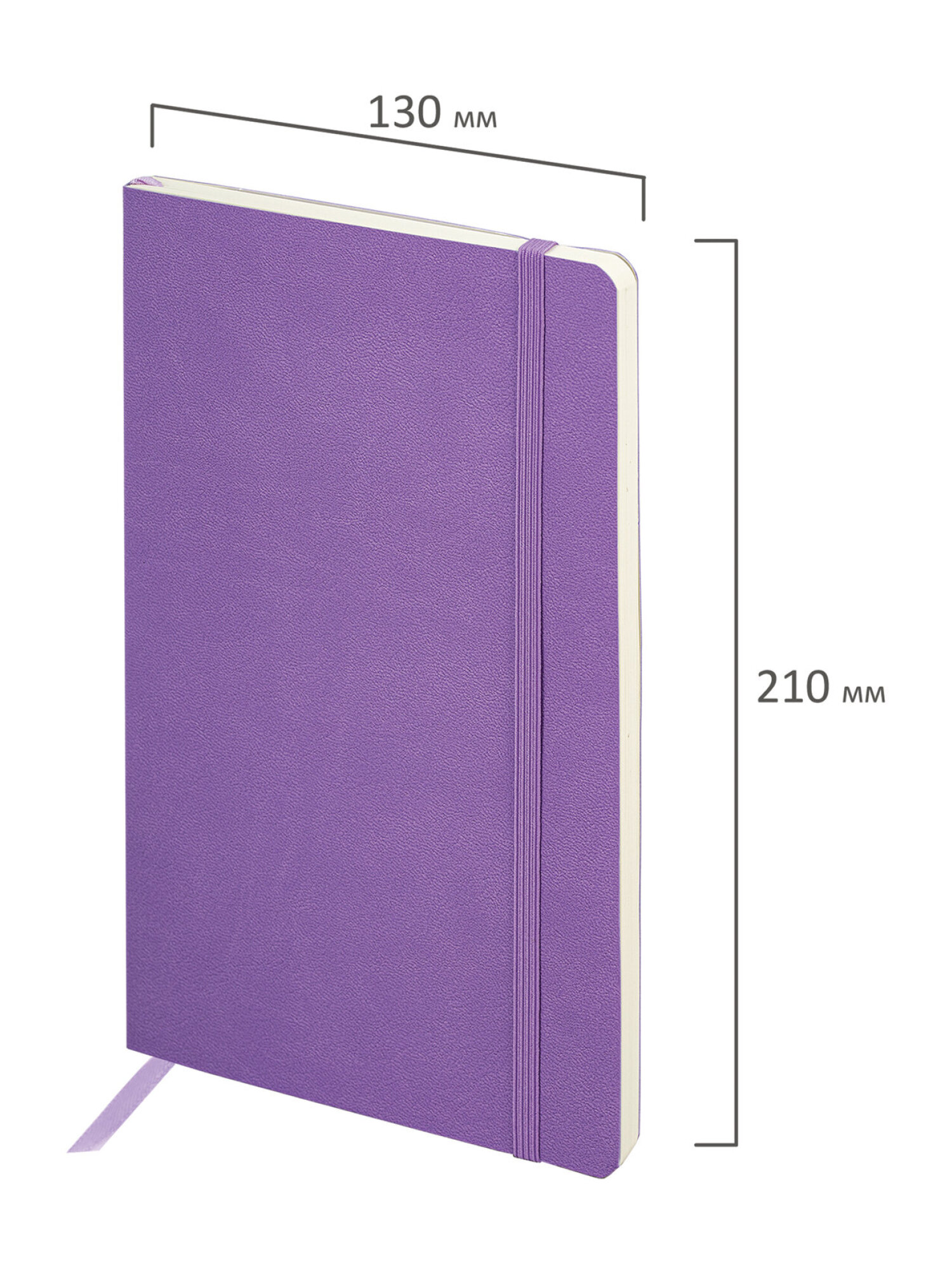 Блокнот Brauberg 96 лист. - фото 5