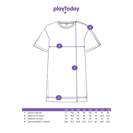 Платье PlayToday