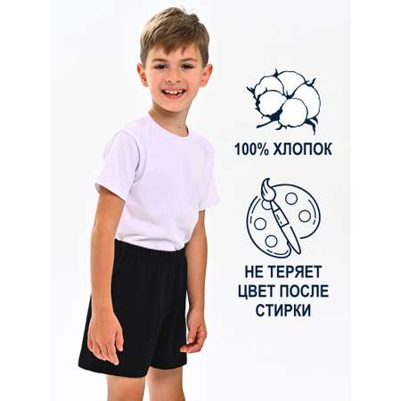 Шорты SoloWay