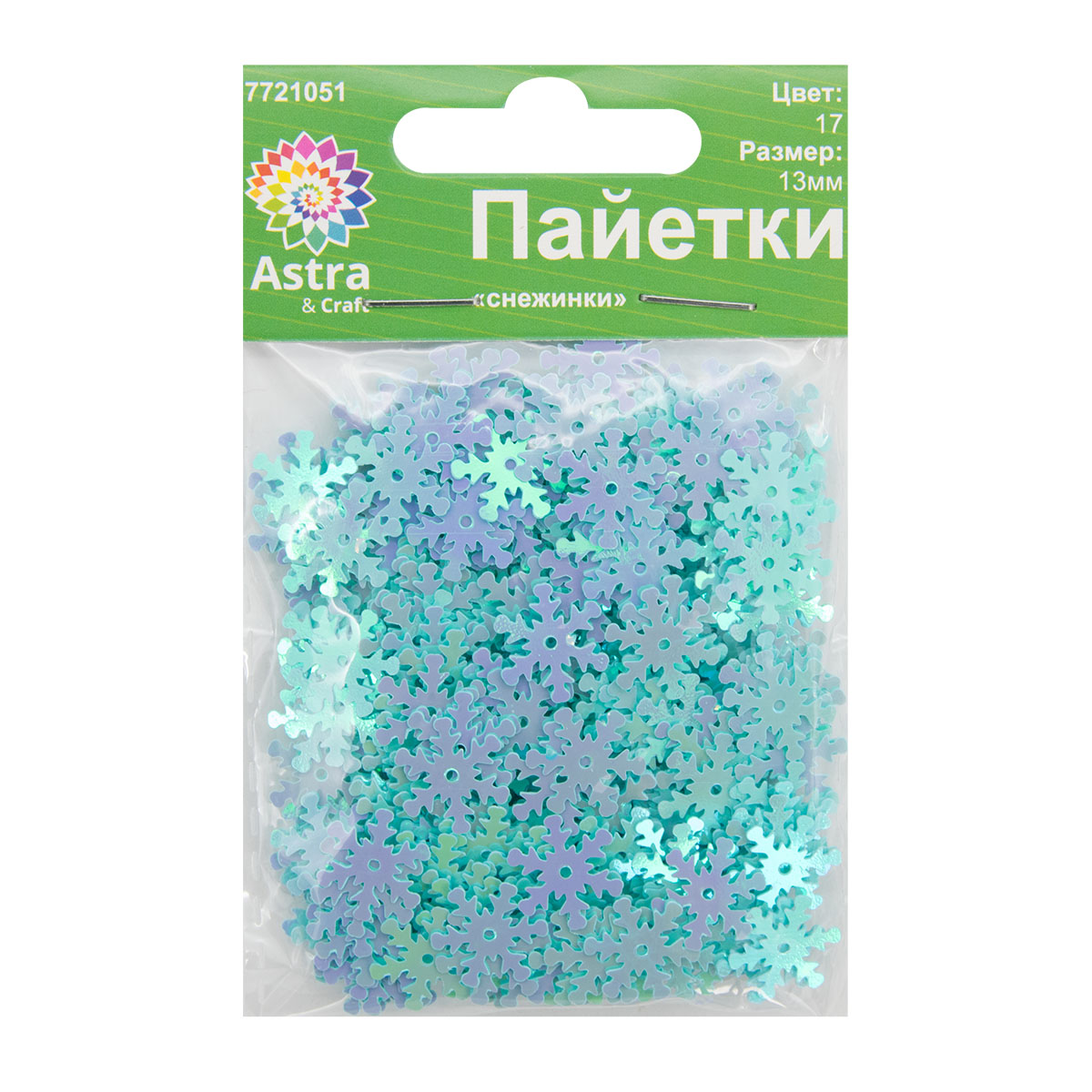 Набор для творчества Astra Craft бисер - фото 6