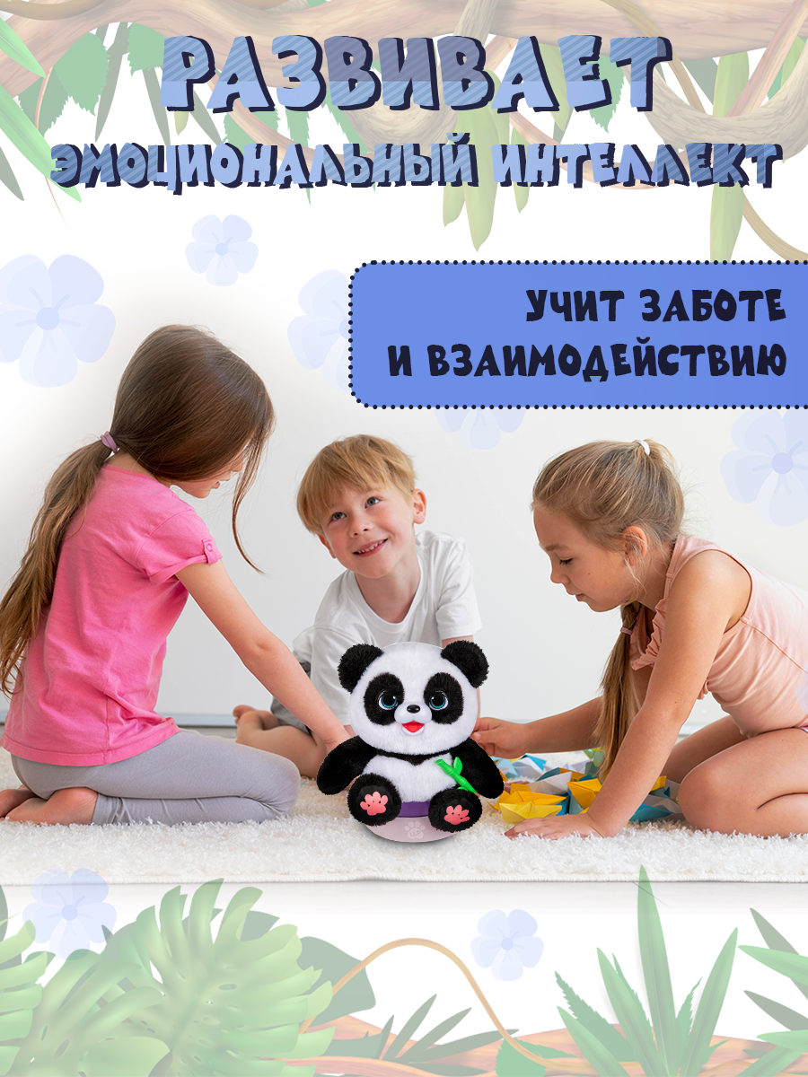 Мягкая игрушка Moose LLP+WP Интерактивная пандочка - фото 2