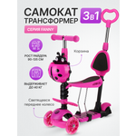 Самокат Velobibi трехколесный