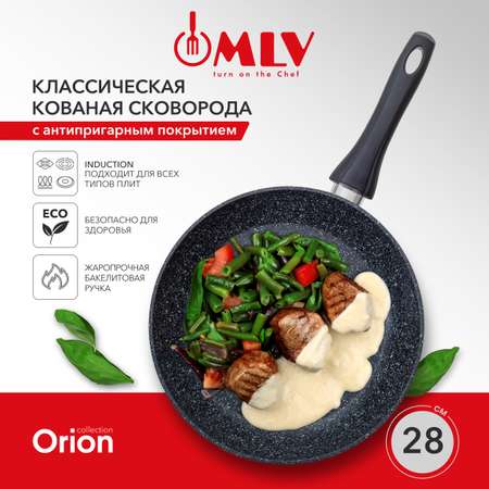 Сковорода для индукционной плиты Moulin Villa Orion 28 см