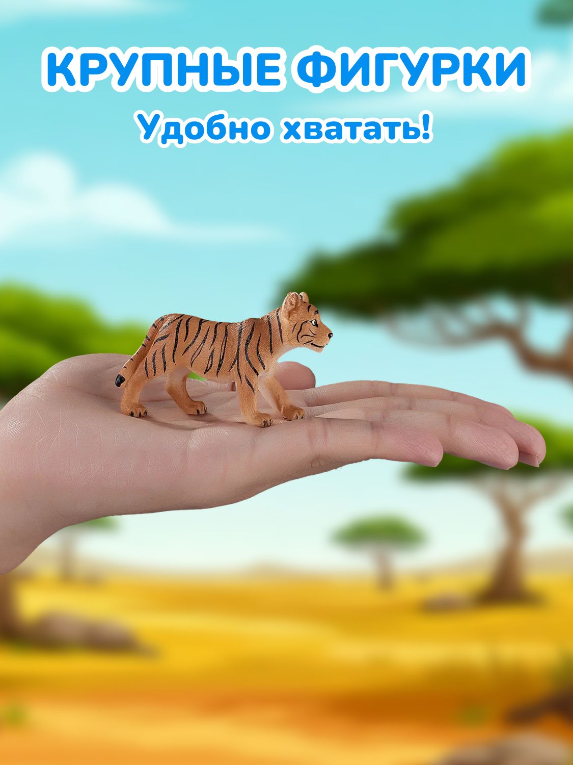 Фигурка KONIK - фото 7