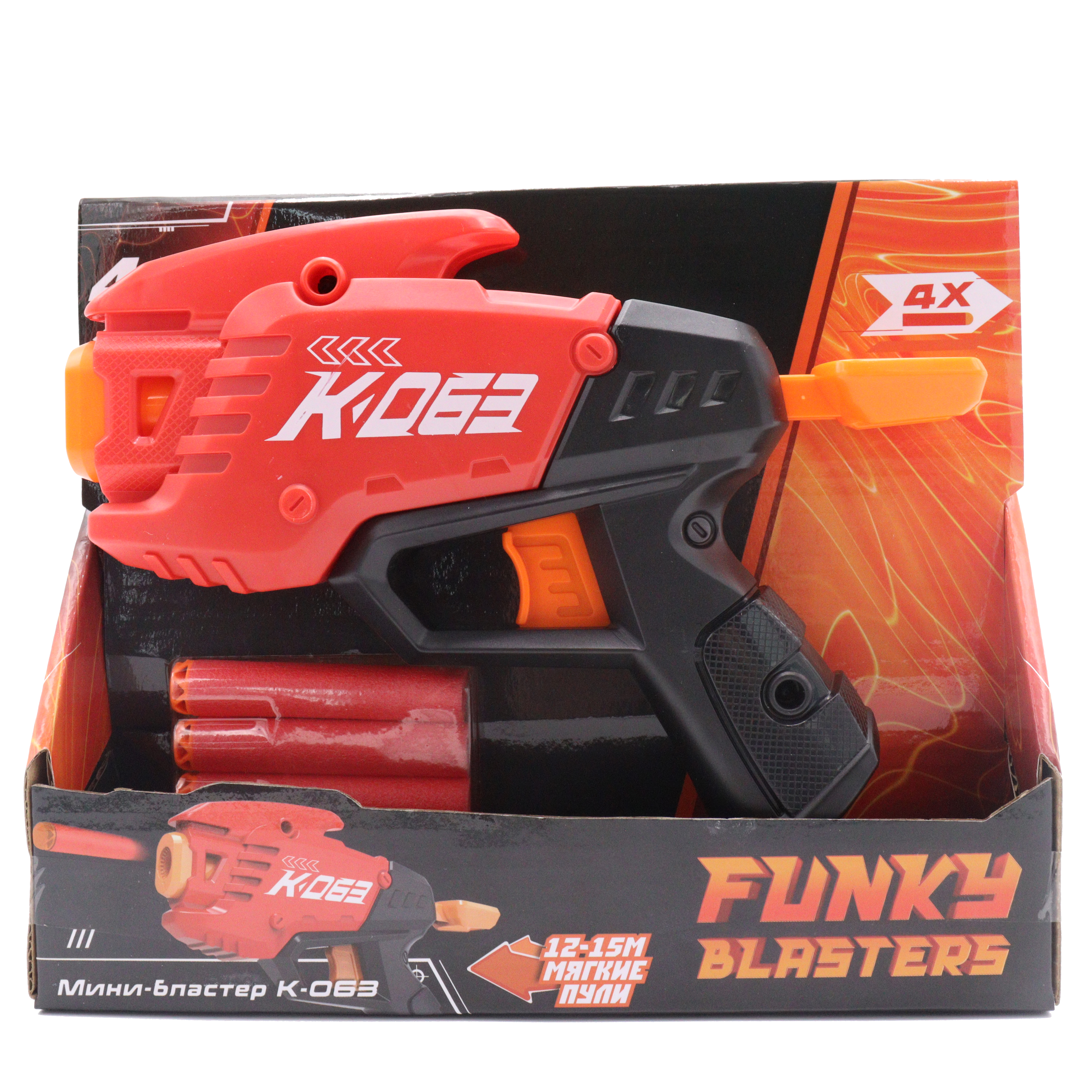 Бластер Funky Toys красный - фото 5