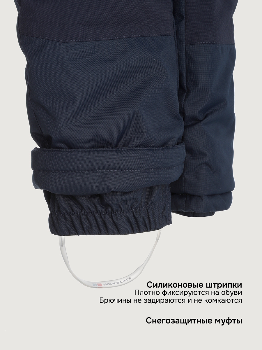 Костюм NIKASTYLE 7з0725 неви - фото 13
