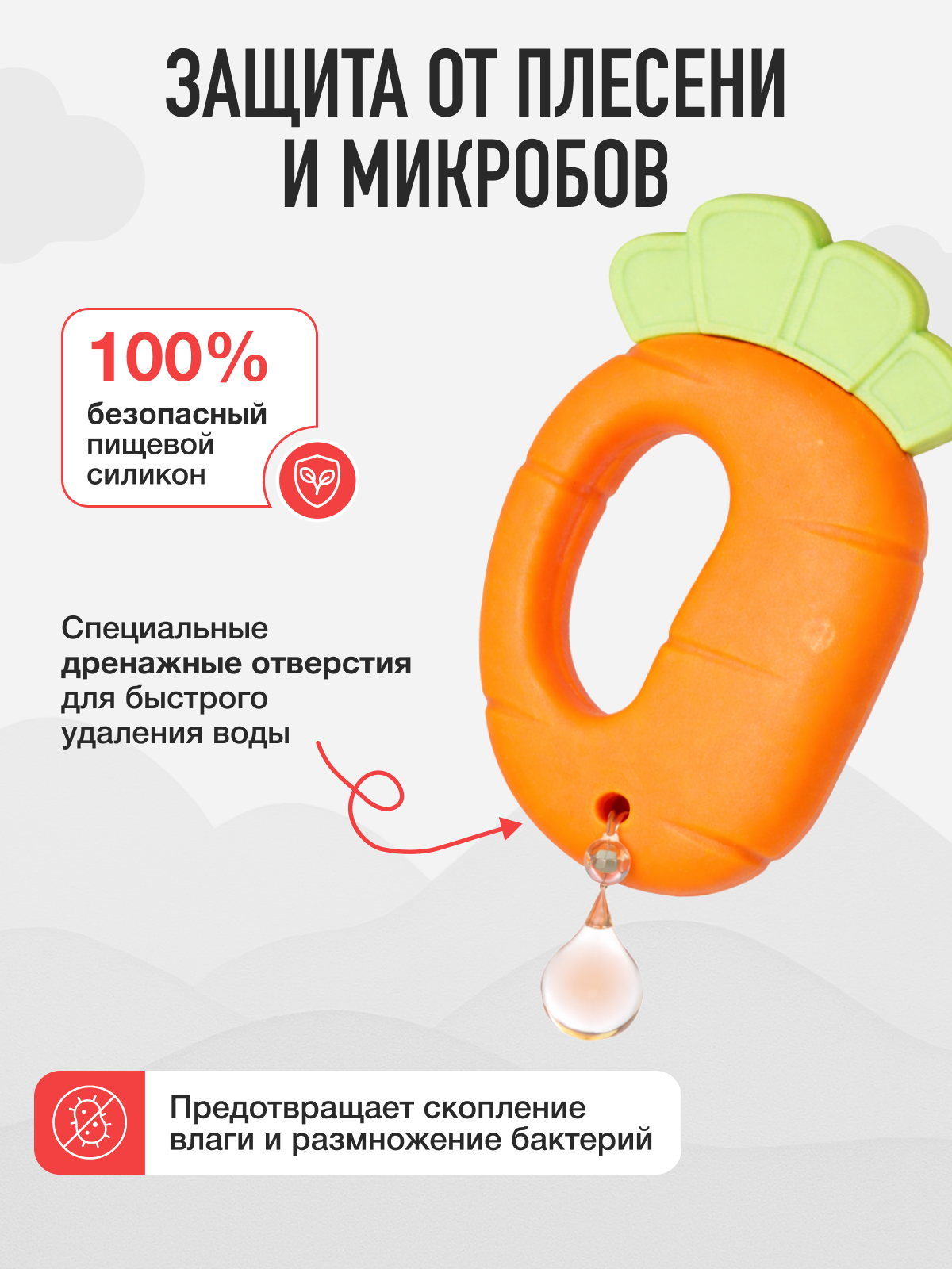 Игрушка Mamagoods погремушка с грызунками в кейсе 12шт - фото 6