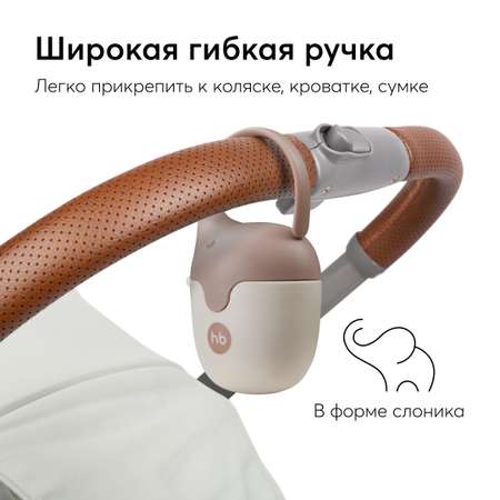 Футляр для пустышки Happy Baby