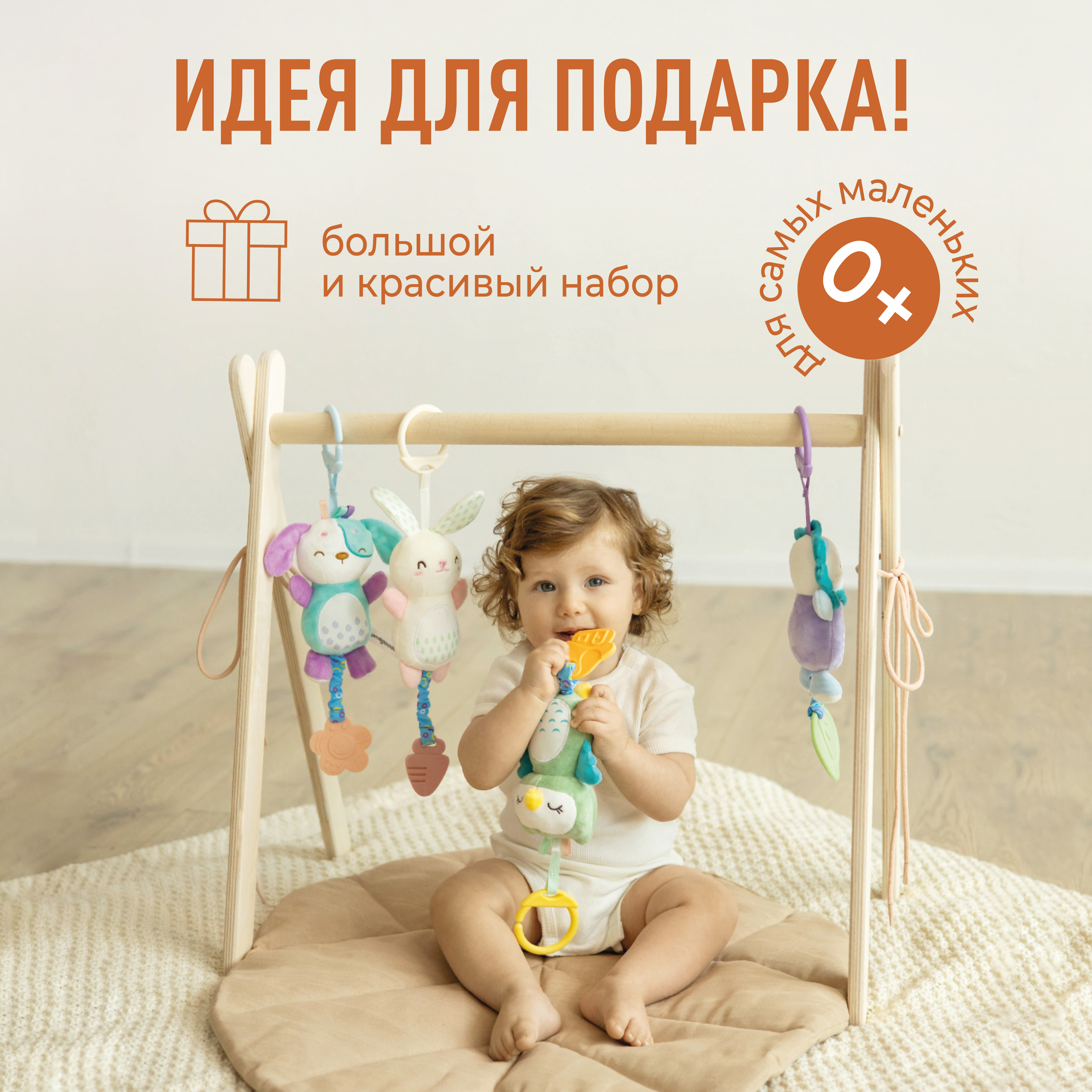 Игрушка Mamagoods погремушка Милые зверята в ассортименте - фото 11