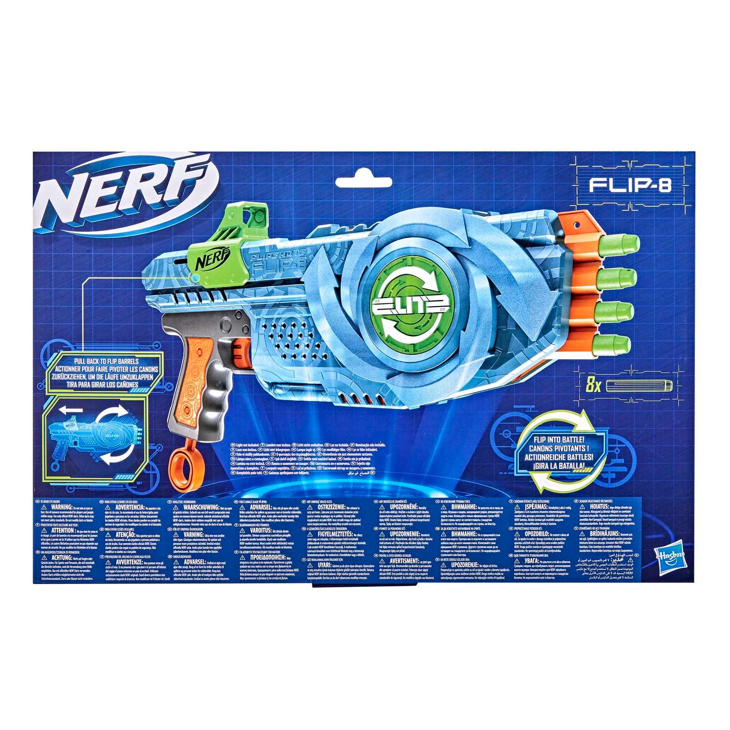 Бластер Nerf Elite Флип - фото 3