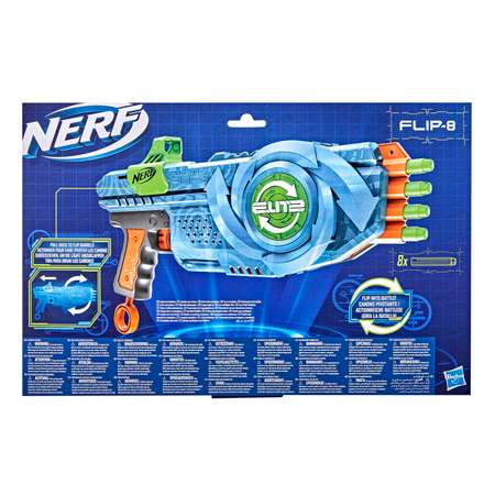 Бластер Nerf Elite Флип