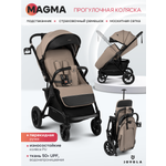Коляска прогулочная JOVOLA Magma с перекидной ручкой бежевый