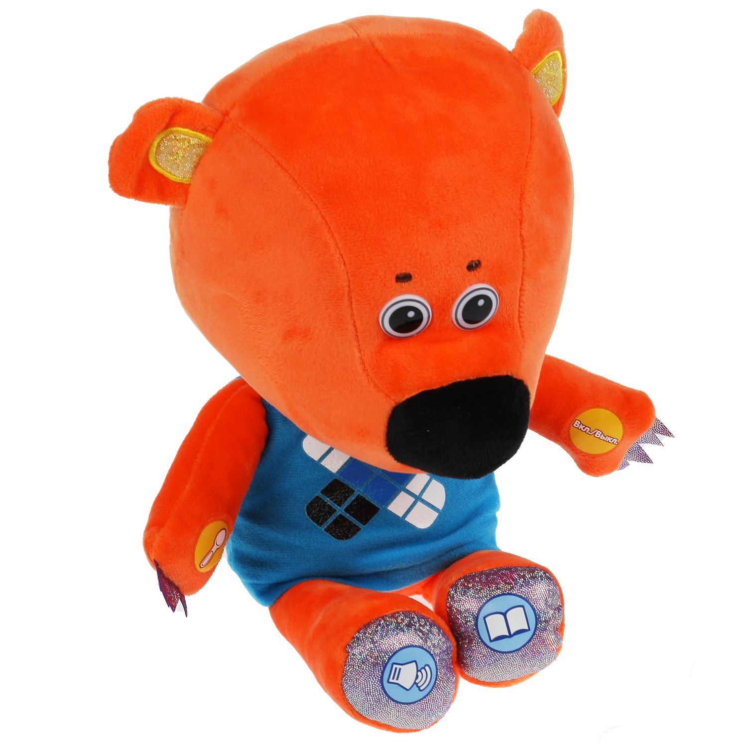 Мягкая игрушка Мульти Пульти - фото 4