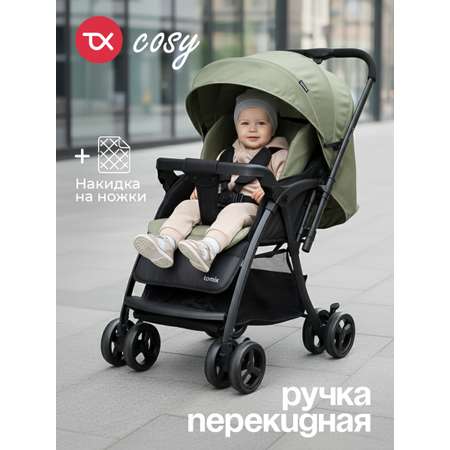 Коляска прогулочная Tomix Cosy зеленый