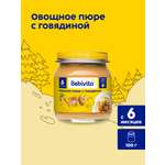 Пюре Bebivita Овощное с говядиной с 6 мес 100 г