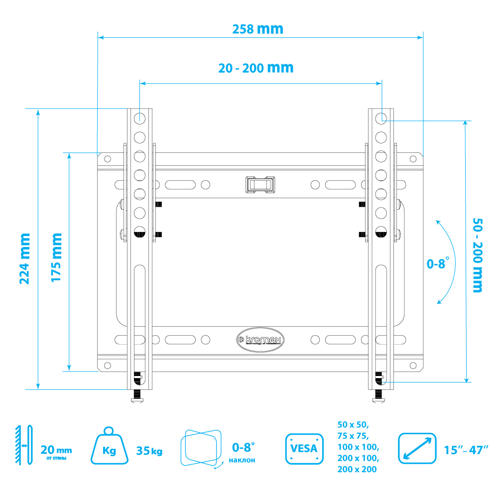 Кронштейн KROMAX IDEAL-6 - фото 7