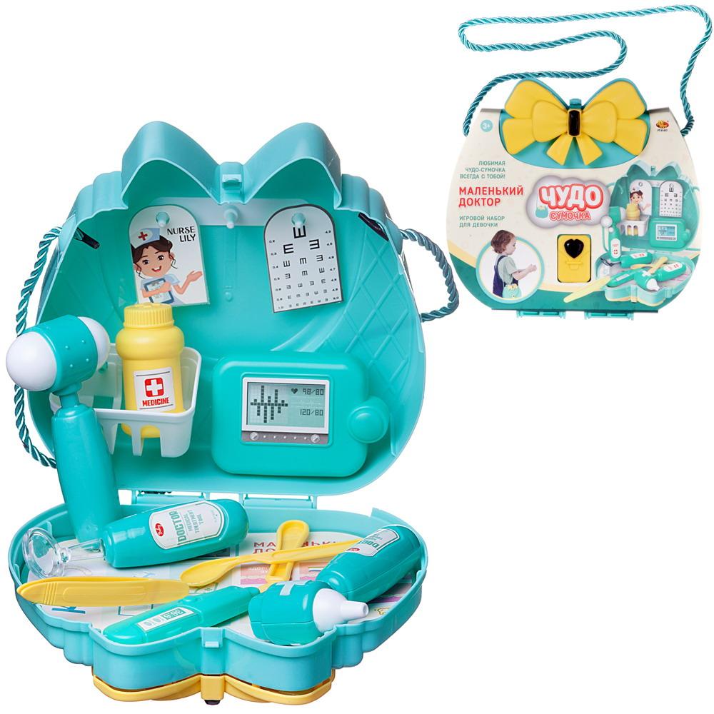 Игрушка Abtoys Доктор (инструменты) - фото 2