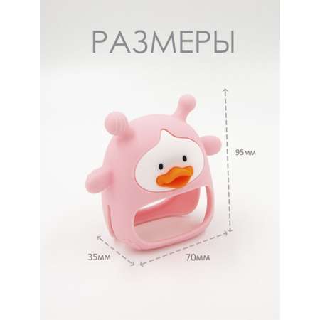 Прорезыватель JoyWill