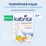 Каша Kabrita пшеничная на молочной смеси с бананом яблоком и абрикосом 180г с 6месяцев