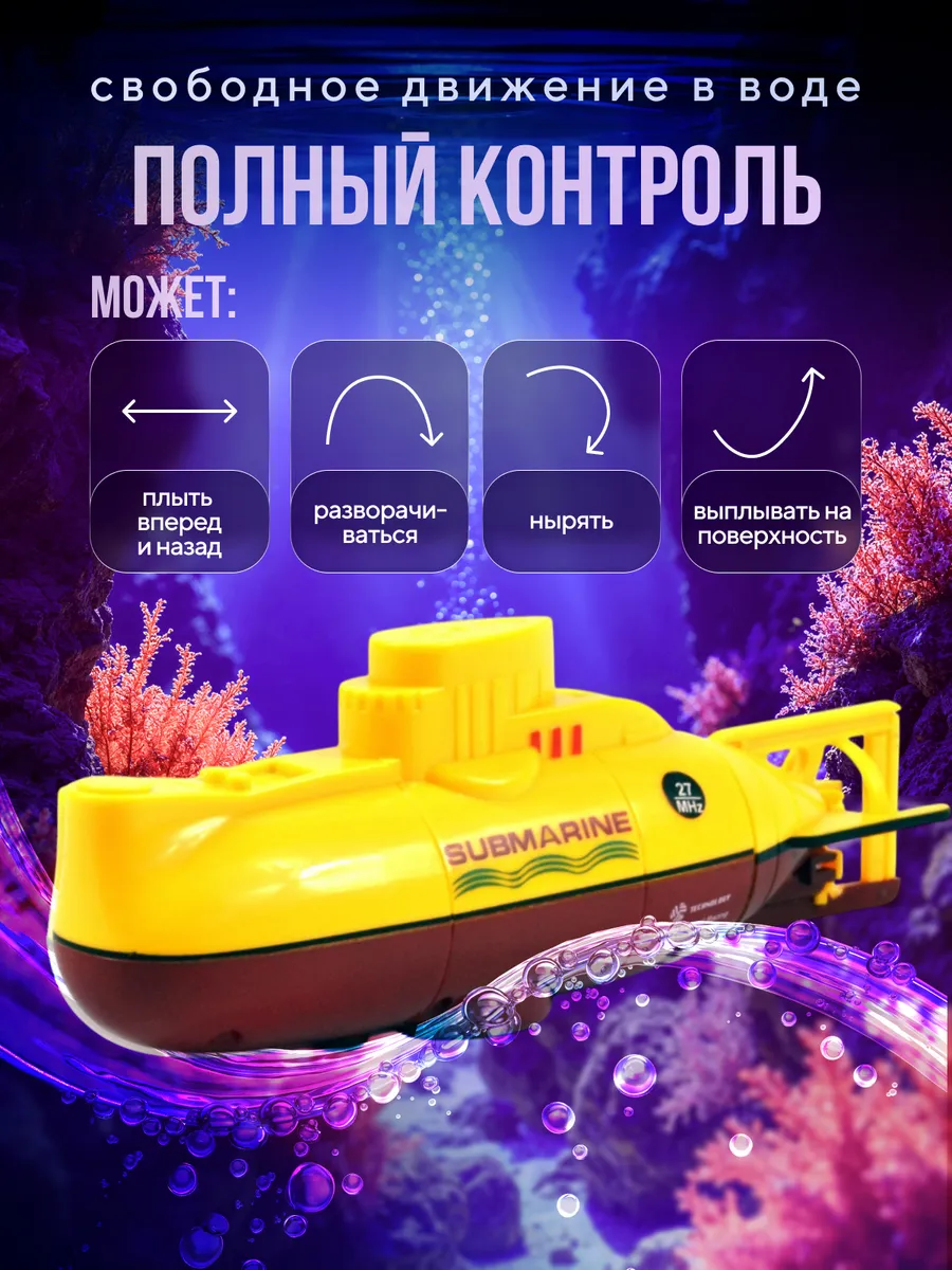 Автомобиль РУ Create Toys - фото 5